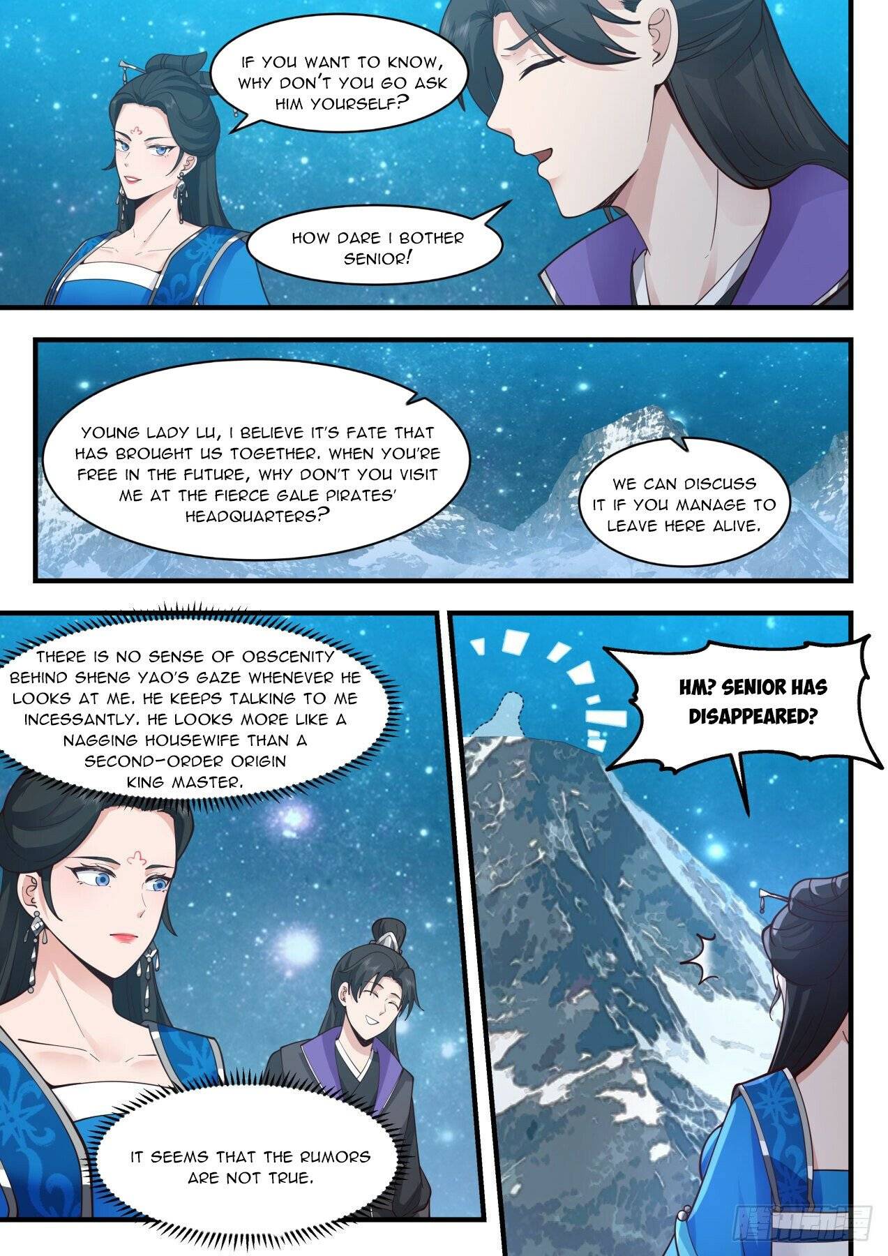 Martial Peak, Chapter 2155 image 07